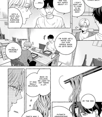 [SUEHIRO Machi] Fake Fact Lips break – Vol.01 [Eng] — 081