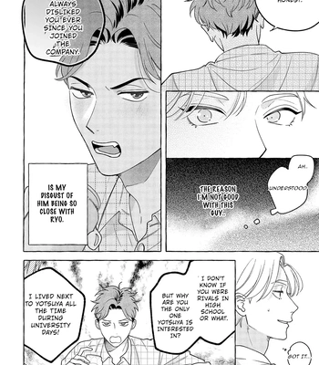 [SUEHIRO Machi] Fake Fact Lips break – Vol.01 [Eng] — 109