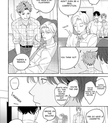 [SUEHIRO Machi] Fake Fact Lips break – Vol.01 [Eng] — 115