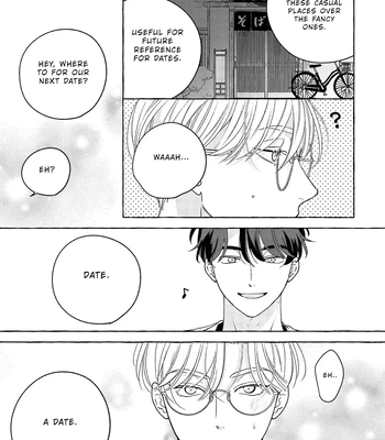 [SUEHIRO Machi] Fake Fact Lips break – Vol.01 [Eng] — 082