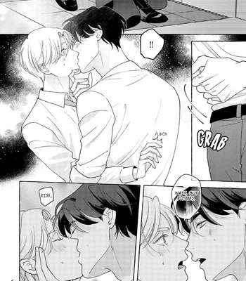 [SUEHIRO Machi] Fake Fact Lips break – Vol.01 [Eng] — 119