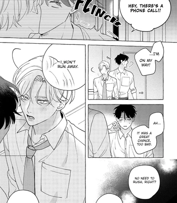 [SUEHIRO Machi] Fake Fact Lips break – Vol.01 [Eng] — 120