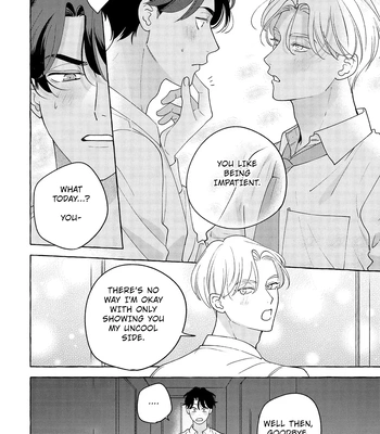 [SUEHIRO Machi] Fake Fact Lips break – Vol.01 [Eng] — 121