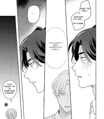 [SUEHIRO Machi] Fake Fact Lips break – Vol.01 [Eng] — 122