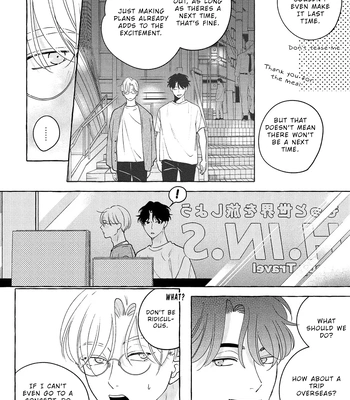 [SUEHIRO Machi] Fake Fact Lips break – Vol.01 [Eng] — 083
