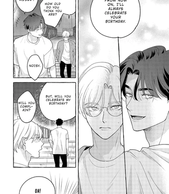 [SUEHIRO Machi] Fake Fact Lips break – Vol.01 [Eng] — 085