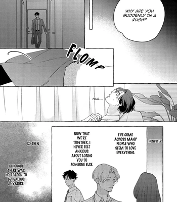[SUEHIRO Machi] Fake Fact Lips break – Vol.01 [Eng] — 133
