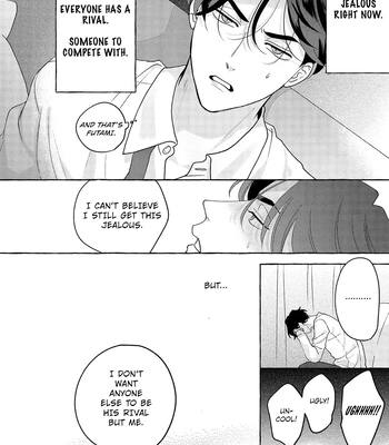 [SUEHIRO Machi] Fake Fact Lips break – Vol.01 [Eng] — 134