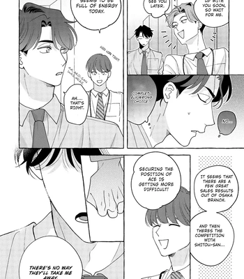 [SUEHIRO Machi] Fake Fact Lips break – Vol.01 [Eng] — 136