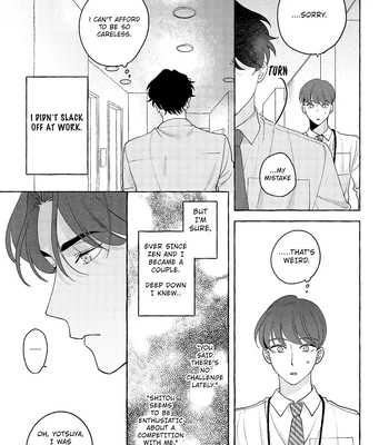 [SUEHIRO Machi] Fake Fact Lips break – Vol.01 [Eng] — 137