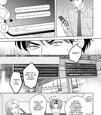 [SUEHIRO Machi] Fake Fact Lips break – Vol.01 [Eng] — 139