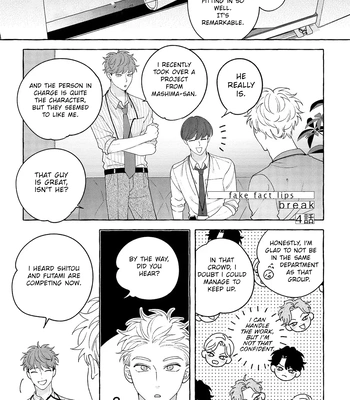 [SUEHIRO Machi] Fake Fact Lips break – Vol.01 [Eng] — 125