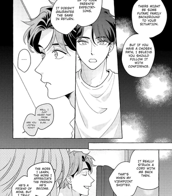 [SUEHIRO Machi] Fake Fact Lips break – Vol.01 [Eng] — 143