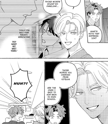 [SUEHIRO Machi] Fake Fact Lips break – Vol.01 [Eng] — 144