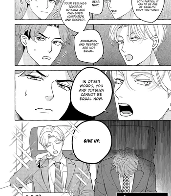[SUEHIRO Machi] Fake Fact Lips break – Vol.01 [Eng] — 146