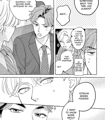 [SUEHIRO Machi] Fake Fact Lips break – Vol.01 [Eng] — 147