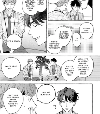 [SUEHIRO Machi] Fake Fact Lips break – Vol.01 [Eng] — 149