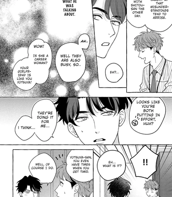 [SUEHIRO Machi] Fake Fact Lips break – Vol.01 [Eng] — 150