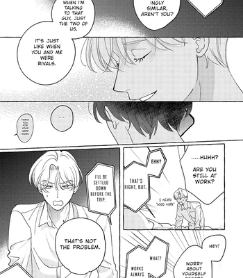 [SUEHIRO Machi] Fake Fact Lips break – Vol.01 [Eng] — 155