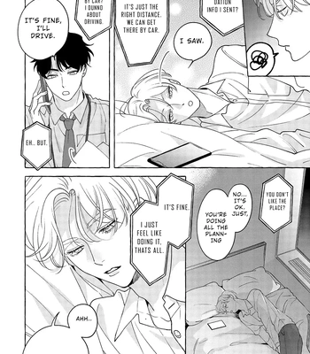 [SUEHIRO Machi] Fake Fact Lips break – Vol.01 [Eng] — 156