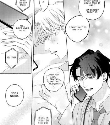 [SUEHIRO Machi] Fake Fact Lips break – Vol.01 [Eng] — 157