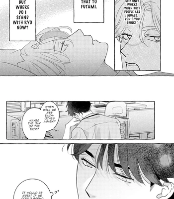 [SUEHIRO Machi] Fake Fact Lips break – Vol.01 [Eng] — 159
