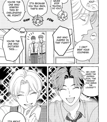 [SUEHIRO Machi] Fake Fact Lips break – Vol.01 [Eng] — 127