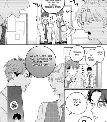 [SUEHIRO Machi] Fake Fact Lips break – Vol.01 [Eng] — 128