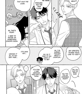 [SUEHIRO Machi] Fake Fact Lips break – Vol.01 [Eng] — 130