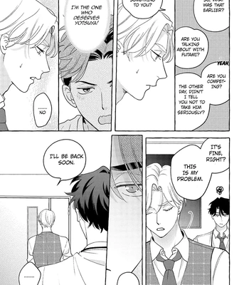 [SUEHIRO Machi] Fake Fact Lips break – Vol.01 [Eng] — 131