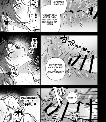 [Saiogauma] Big Bad Hunk [Eng] — 017