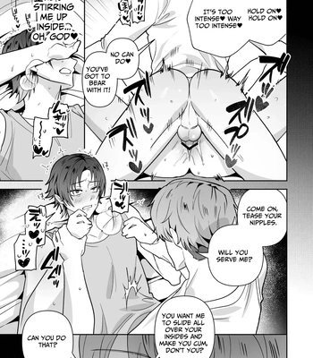 [Saiogauma] Big Bad Hunk [Eng] — 019