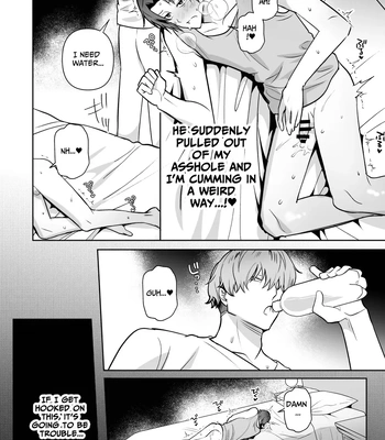 [Saiogauma] Big Bad Hunk [Eng] — 026