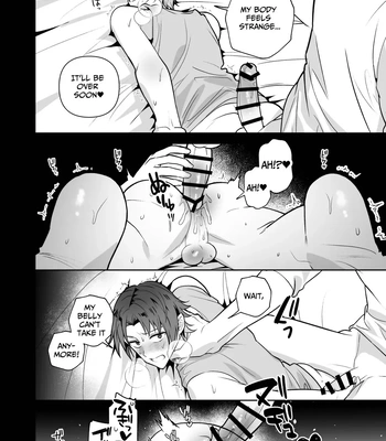 [Saiogauma] Big Bad Hunk [Eng] — 028