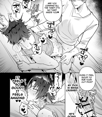 [Saiogauma] Big Bad Hunk [Eng] — 030