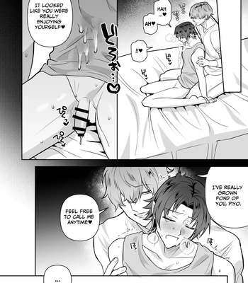 [Saiogauma] Big Bad Hunk [Eng] — 034