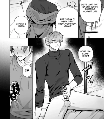 [Saiogauma] Big Bad Hunk [Eng] — 038