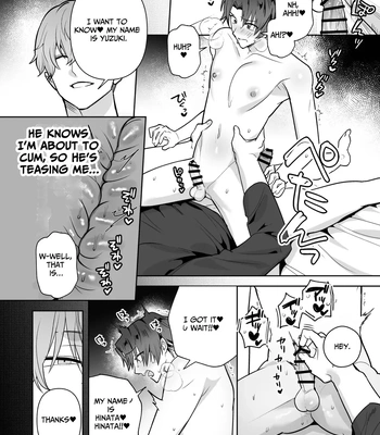 [Saiogauma] Big Bad Hunk [Eng] — 042