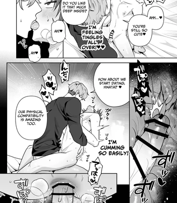 [Saiogauma] Big Bad Hunk [Eng] — 044