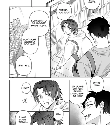 [Saiogauma] Big Bad Hunk [Eng] — 048