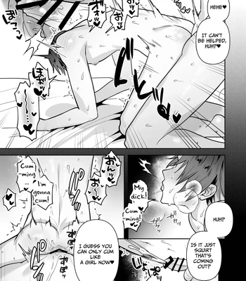 [Saiogauma] Big Bad Hunk [Eng] — 051