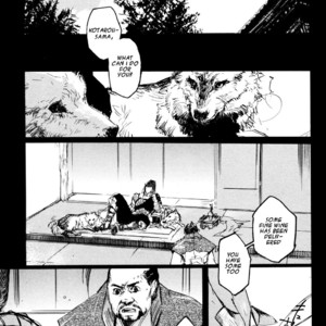 [GD (IZUMI Yakumo)] Sengoku Musou dj – Depth of Underskin [Eng] – Gay Comics image 009.jpg