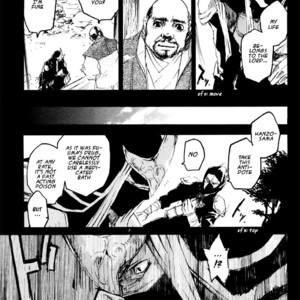 [GD (IZUMI Yakumo)] Sengoku Musou dj – Depth of Underskin [Eng] – Gay Comics image 015.jpg