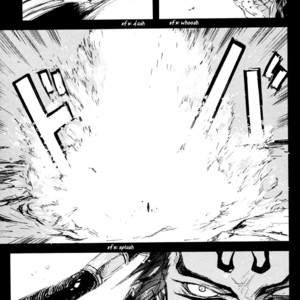[GD (IZUMI Yakumo)] Sengoku Musou dj – Depth of Underskin [Eng] – Gay Comics image 019.jpg