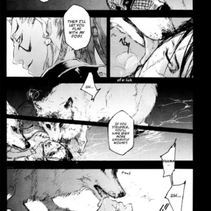 [GD (IZUMI Yakumo)] Sengoku Musou dj – Depth of Underskin [Eng] – Gay Comics image 046.jpg