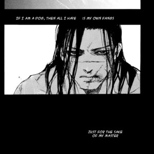 [GD (IZUMI Yakumo)] Sengoku Musou dj – Depth of Underskin [Eng] – Gay Comics image 052.jpg