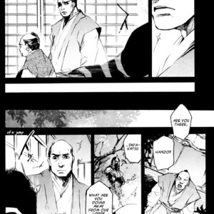 [GD (IZUMI Yakumo)] Sengoku Musou dj – Depth of Underskin [Eng] – Gay Comics image 054.jpg