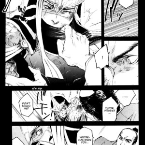 [GD (IZUMI Yakumo)] Sengoku Musou dj – Depth of Underskin [Eng] – Gay Comics image 055.jpg