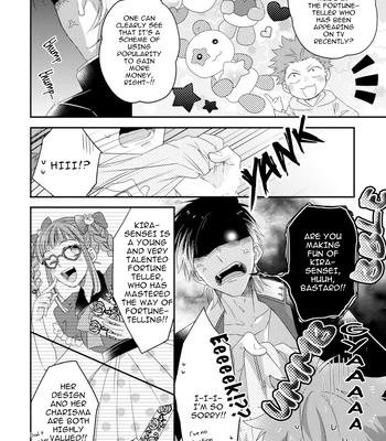 [IZUMI Kureha] Otome Yankee ha Unmei no Hito wo Matsu [Eng] — 010