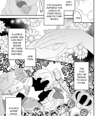 [IZUMI Kureha] Otome Yankee ha Unmei no Hito wo Matsu [Eng] — 013